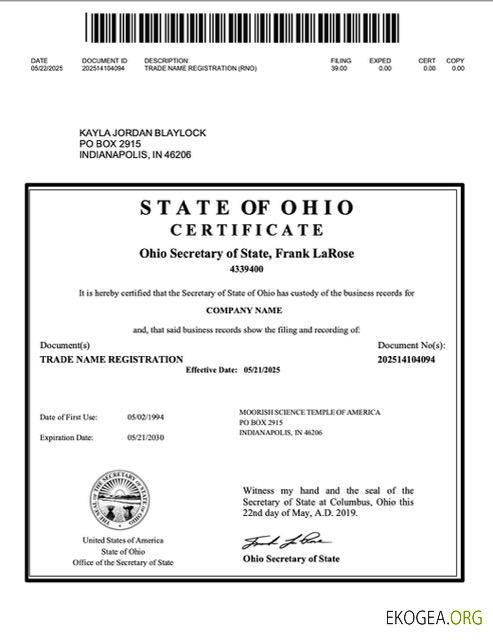 Modèle Word et PDF d'enregistrement du nom commercial aux États Unis dans l'Ohio